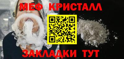 мдма Кингисепп