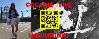 хмурый Кимры