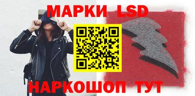 прущая мука Кинель