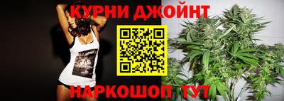 прущая мука Кинель