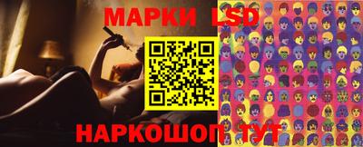 прущая мука Кинель