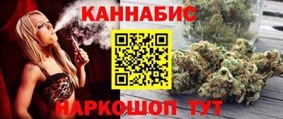хмурый Кимры