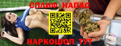 мдма Кингисепп