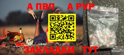 мдма Кингисепп