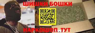 хмурый Кимры