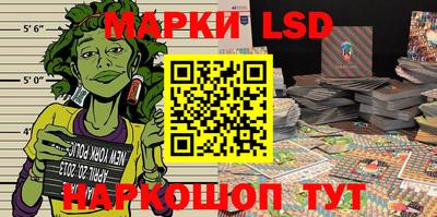 хмурый Кимры