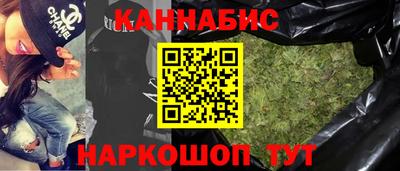 прущая мука Кинель