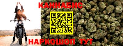 мдма Кингисепп