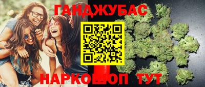 прущая мука Кинель