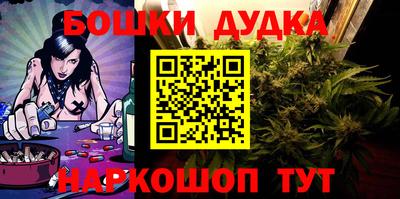 мдма Кингисепп