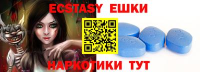 прущая мука Кинель