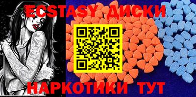 хмурый Кимры