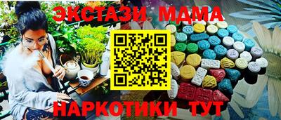хмурый Кимры
