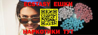 мдма Кингисепп