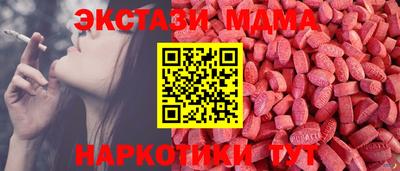 хмурый Кимры