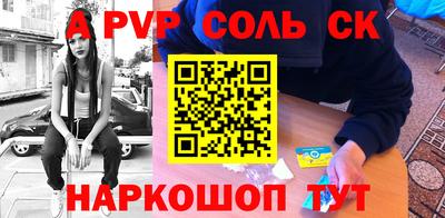 хмурый Кимры