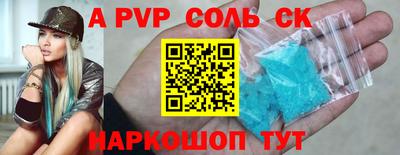 хмурый Кимры