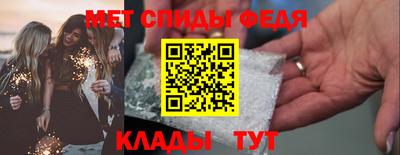 мдма Кингисепп