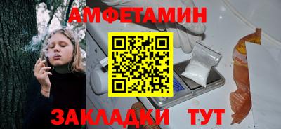 прущая мука Кинель
