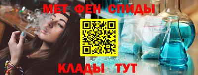 хмурый Кимры