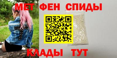 прущая мука Кинель