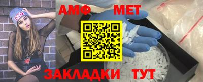 прущая мука Кинель