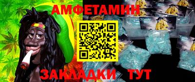 мдма Кингисепп