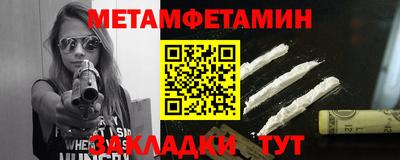 мдма Кингисепп