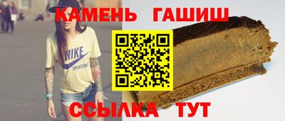 прущая мука Кинель