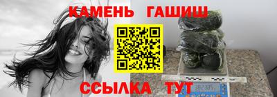 мдма Кингисепп