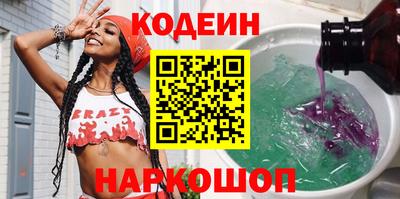 хмурый Кимры