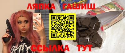 хмурый Кимры