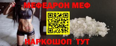 хмурый Кимры