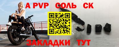 хмурый Кимры