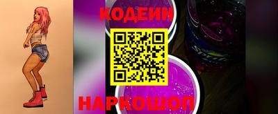 прущая мука Кинель
