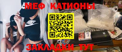 хмурый Кимры