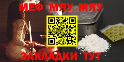 мдма Кингисепп